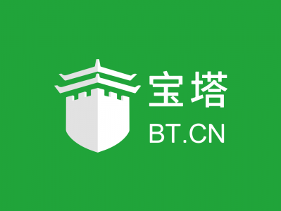 花1.8w购买宝塔面板是否值得